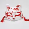 Máscara máscara de gato feminina máscara de gato de meia face pintada à mão máscara antiga máscara de raposa anime rosto de gato feminino e masculino