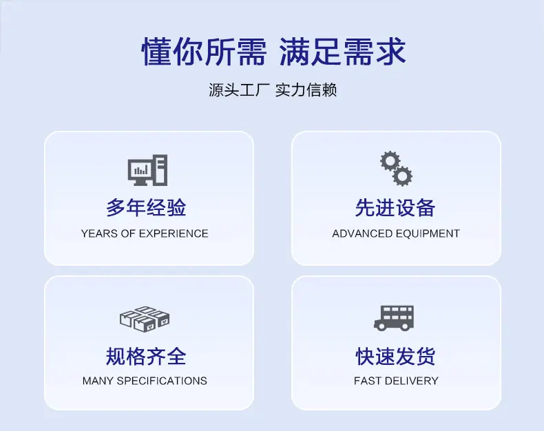 熔喷无纺布_铜离子详情_05