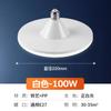 Foco LED ahorro de energía foco de rosca E27 doméstico ahorro de energía foco superbrillante foco LED de alta potencia fabricantes mayoreo