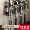 Estante de almacenamiento para cepillos de dientes eléctricos, para colgar en la pared del baño, para la familia, para hacer gárgaras, sin perforaciones, juego de almacenamiento dental