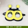 Máscaras de Ojos de Fieltro con Dibujos de Animales Transfronterizas, Máscaras de Decoración para Mascarada, Máscaras de Fieltro Personalizables para Fiestas