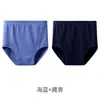 [Dois conjuntos] Cuecas grossas para homens de meia-idade e idosos para outono e inverno pai cintura alta tamanho grande underwear com nervuras