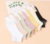 Calcetines de mujer de doble aguja Step One Foot 2022 nuevos de algodón interior y exterior para primavera, verano, otoño e invierno, estilo japonés con dibujo de barco.