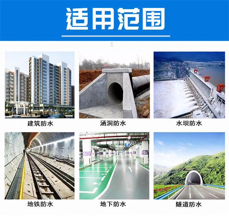 6适用范围..jpg