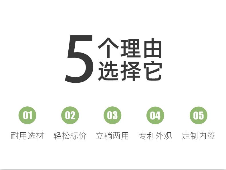 详情图片_01.jpg