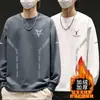 Camiseta de Manga Larga para Hombre Destacada, Marca de Moda, Sudadera Forrada de Polar Otoño/Invierno, Camiseta Base para Jóvenes