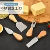Set de 4 Cuchillos para Queso de Acero Inoxidable Transfronterizo Caja de Regalo Tabla de Cortar de Bambú Tabla para Queso Tabla de Cortar Juego de Caja de Regalo de Producto de Bambú