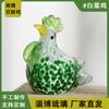 Zibo Enfeites de Vidro Artesanato Boneca de Legumes Frango Boneca de Frango Picante Repolho de Vidro Frango Enfeites Criativos Presente