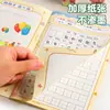 Diario de Dibujo Si Jin Cuaderno de Rejilla A5 con Pinyin Libro de Dibujo de Caricaturas para Grados de Primaria 1-2 Cuaderno de Diario de Escritura