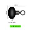 Equipamento de Pesca Acessórios de Pesca ao Ar Livre Divisor Fluorescente Balanceador Anel Conector de Oito Caracteres Giratório Luminoso de Cabaça
