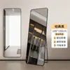 Espejo de cuerpo entero, espejo de pie, espejo de pared para uso doméstico, estilo popular para dormitorios de niñas, espejo de maquillaje, de pared, espejo de tocador tridimensional