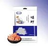 Fábrica de Origem de Krill, Camarão Marinho, Coelho Marinho, Peixe-andorinha, Peixes Pequenos, Camarões Pequenos, Especialidades de Frutos do Mar da Baía de Bohai, Suporta Dropshipping