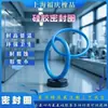 Ventas Directas de Fábrica de Anillos de Sellado de Silicona, Impermeables, a Prueba de Fugas, Resistentes al Aceite, Especializados para Equipos Industriales, Varias Especificaciones, Material de Caucho de Silicona