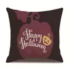 Funda de Almohada de Lino Transfronteriza para Halloween Funda de Cojín Impresa