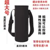 Funda para taza de agua aislamiento funda para taza térmica universal para vasos de vidrio correa de mano cubierta protectora anti-quemaduras funda para taza de té