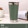 Taza de cerveza brasileña de 17 oz transfronteriza viene con abridor de botellas taza de café de acero inoxidable 304 taza para coche al vacío de doble capa