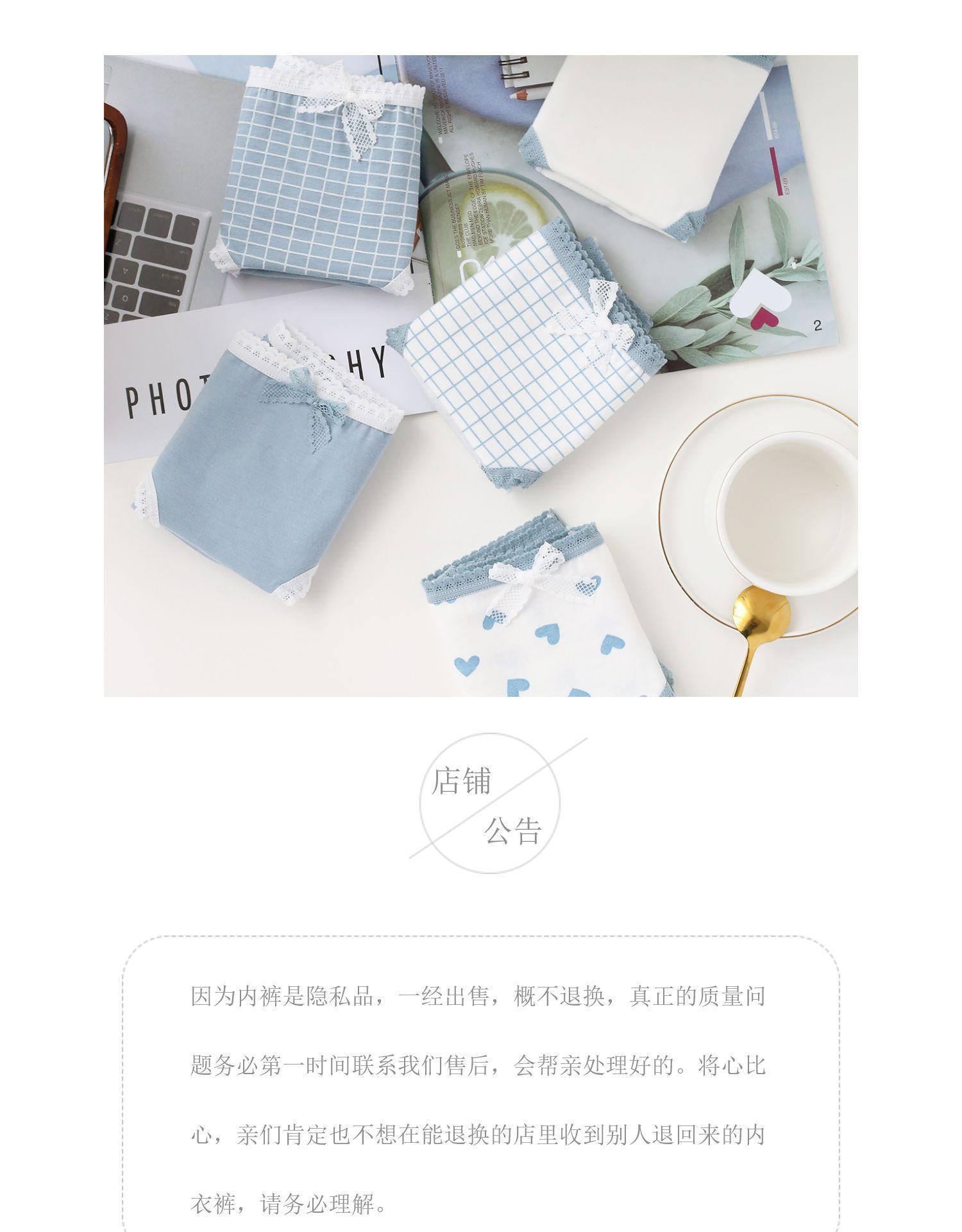 详情图_2.jpg