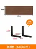 Estante de Pared, Estante de Pared de Tablero Recto, Soporte para Pared Divisoria, Estantería de Pared de Madera para Habitación de Estudiantes
