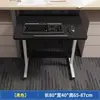 Placa de Extensión para Escritorio Plegable sin Taladro Soporte de Expansión para Escritorio de Oficina Expansión para Escritorio de Computadora de Dormitorio Reposamanos Estante de Almacenamiento