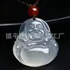 Pendente de Buda Maitreya de Calcedônia Branca Natural de Alta Qualidade no Atacado, Pingente de Jade Branco Gelo Ágata para Mulheres, Buda Transparente Tipo Gelo
