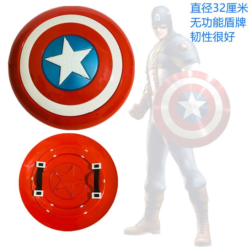 QQ图片20200621192039_副本