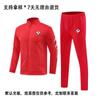 Fabricantes de origen nuevo traje deportivo de otoño e invierno para hombre y mujer pantalones de manga larga ropa de apariencia de entrenamiento para niños abrigo con estampado