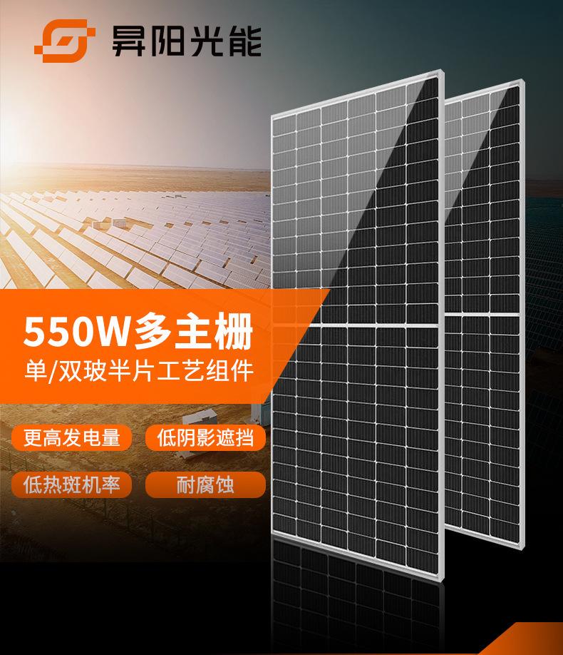 详情2.jpg