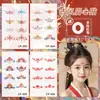 Pegatinas de Tatuaje de Cejas Coloridas Nuevas Femeninas con Brillo Duraderas Impermeables Lindas Estilo Antiguo de Dunhuang Niños y Niñas Maquillaje Performance