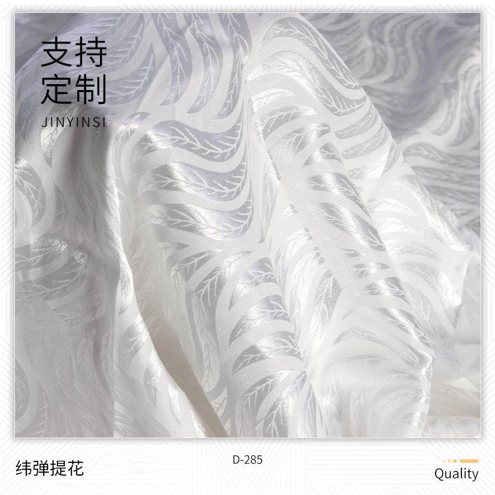 主图9.jpg