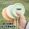 Taza de Enjuague Bucal Plegable Portátil para Viaje, Taza de Agua de Viaje, Taza de Agua Plegable de Silicona, Silicona Resistente al Calor