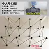 Soporte de Transporte para Patas de Banco de Trabajo Multifuncional para Carpintería Araña Plegable Banco de Trabajo Elevable Telescópico de Acero Inoxidable