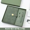 Conjunto de notebook A5 e caneta em estoque, ideal para reuniões e eventos corporativos, um presente prático com opções de personalização de logotipo.