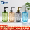 Botella de Relleno de Gel Antibacterial de Vidrio Grueso de Color de Alto Valor al por Mayor Botella con Dispensador de Presión Ondulado para Baño Lavado y Cuidado Botella para Gel de Ducha