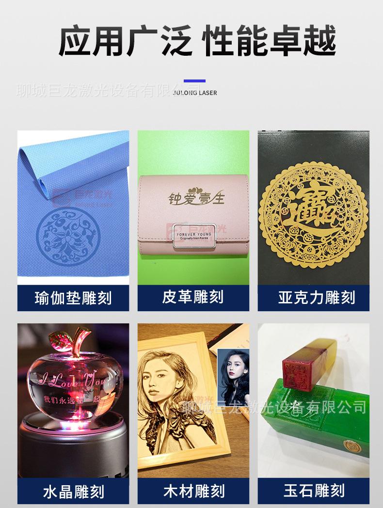 6040黑红壳高配详情图_03