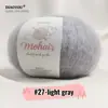 Comercio exterior hilo de mohair de bebé sudafricano para tejer a mano ganchillo DIY hilo fino hilo de mohair de seda ovillo de caballito de mar venta al por mayor