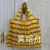 Bolsa de compras plegable Spot 210D bolsa tipo chaleco de dibujos animados portátil grande
