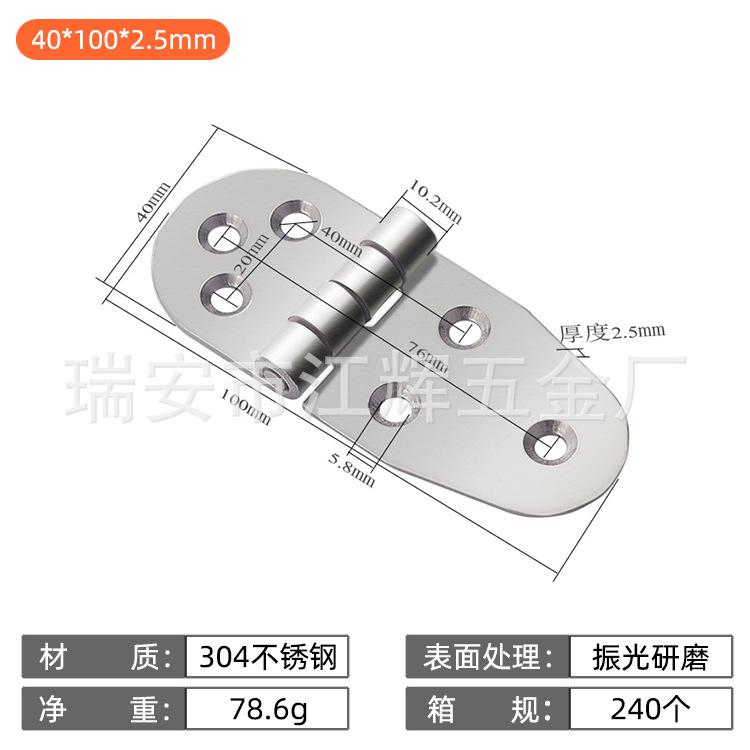 401002.5