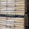 Bajo Precio Retardante de Llama Abs Corea Lg Af312C Af312A Alto Flujo Alto Impacto Gránulos de Plástico Abs