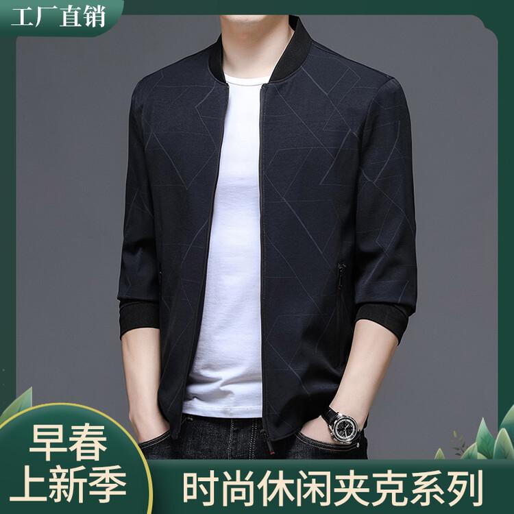 一键上货_20240925000801