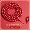 Pulsera de Cinabrio Natural en Bruto de Alta Pureza para Hombres y Mujeres Pulsera de Alto Contenido Transporte Seguro Tienda Oficial Principal
