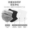 Mascarilla de carbón activado para protección contra polvo y polvo industrial, específicamente para formaldehído, desechable, gris, empaquetada individualmente, tipo con ganchos para las orejas