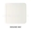 Bate de Béisbol Softbol Simple Impermeable Base de Goma Base del Lanzador Home Plate Equipo de Campo de Béisbol