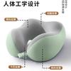Almohada de Viaje en Forma de U de Espuma Viscoelástica Almohada para el Cuello para Viajar Almohada para Dormir en Avión Almohada para el Cuello Almohada para el Cuello para la Columna Cervical Almohada Portátil en Forma de U