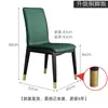 Silla de Comedor de Madera Maciza Lujo Ligero Silla con Respaldo Suave Silla para el Hogar Moderna Simple Nórdica Restaurante Hotel Mesa y Sillas de Comedor
