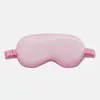 Jiaqi Recomenda Máscaras de Dormir de Seda para Bloqueio de Luz, Uso no Verão para Aliviar a Fadiga Ocular e Compressa de Gelo para Homens e Mulheres