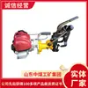 La Máquina Perforadora de Rieles de Combustión Interna NZG-31 Se Envía Rápidamente y Está Disponible para la Venta en Stock