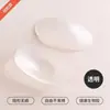 Almofada de Ombro Ferramenta Mágica para Ombros Retos, Ombros Falsos, Aumento da Largura dos Ombros, Almofadas de Ombro de Silicone Invisíveis, Espessadas, Adesivos de Ombro Unissex, Adesivos Anti-Exposição