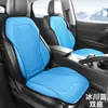 Almofada para assento de carro com bolinhas elevadas para conforto, adequada para todas as estações, ajuste universal para bancos dianteiros, personalização OEM disponível para os bancos do motorista e do passageiro