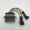 Rectificador de 6 Cables Mercury con Enchufe 883072T2854515T2883071T1194-3072K1 Vehículo de Ingeniería