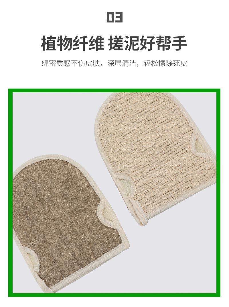 点麻手套_06.jpg